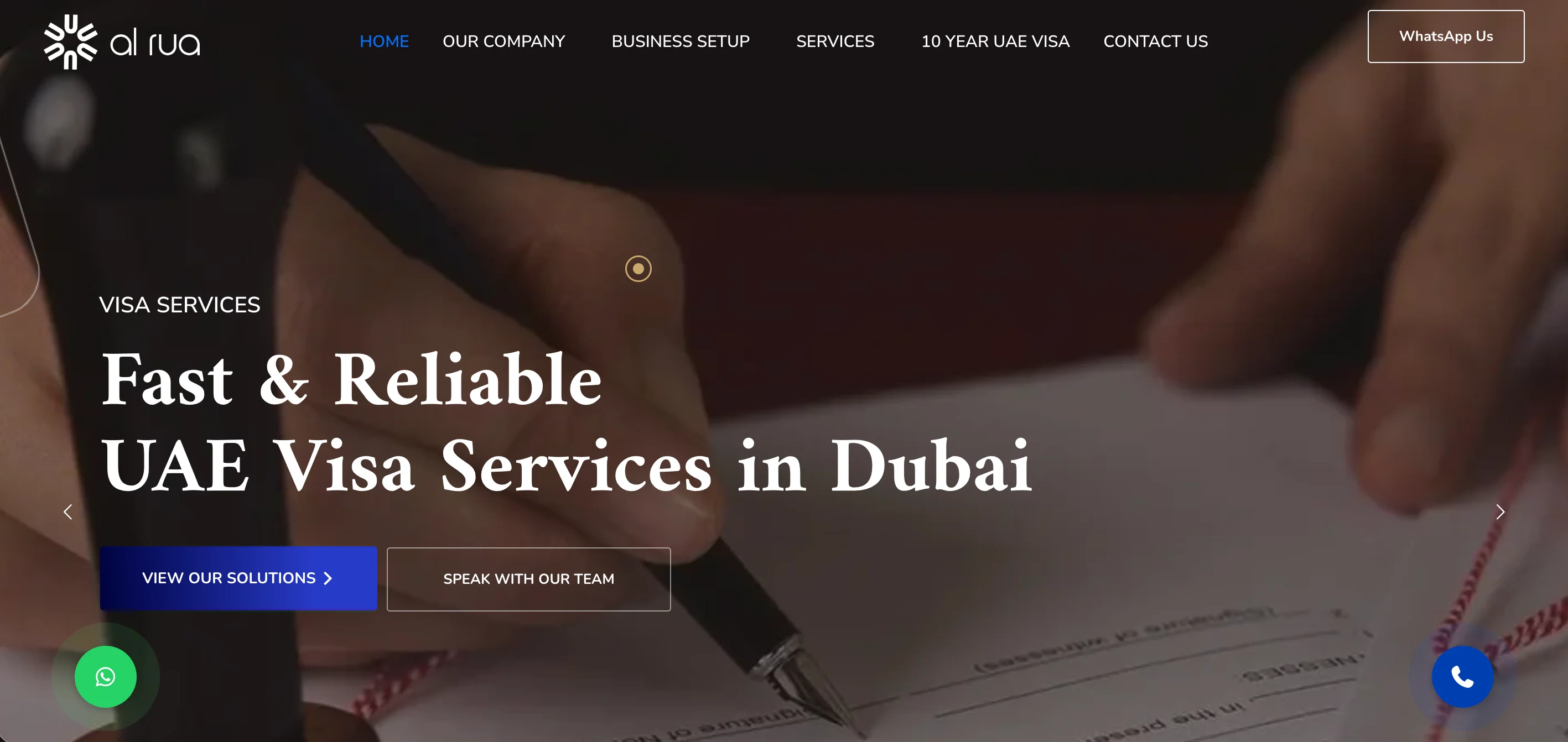 Al Rua Docs website